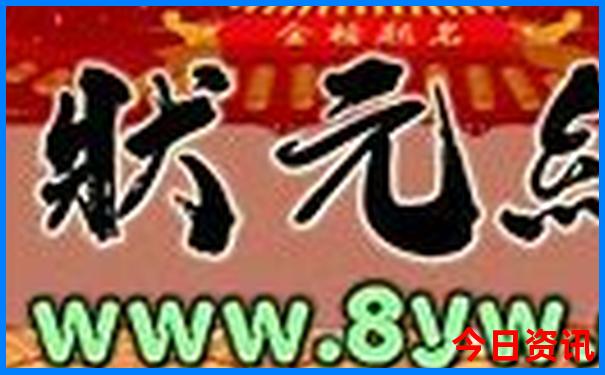 江门十大必去景点
